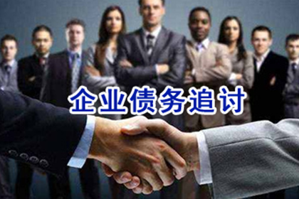 逾期无力还款，有钱怎么办？